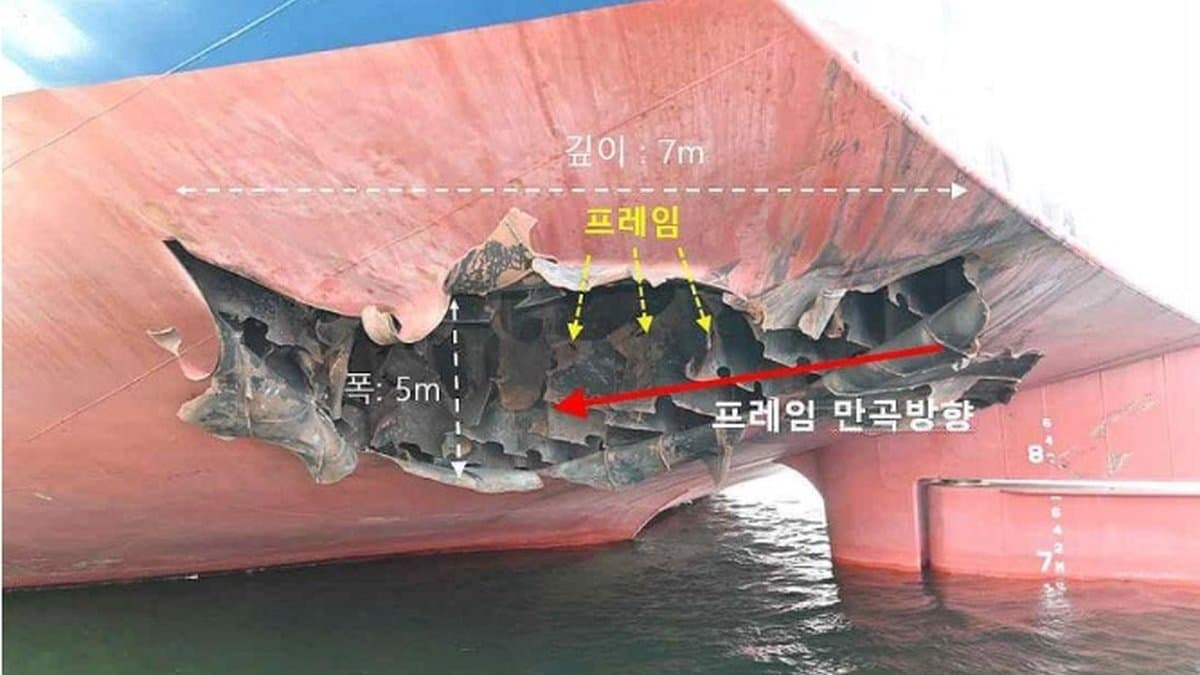 HMM 나무호 '외부 공격' 공식 확인… 호르무즈 파병 논의 급물살