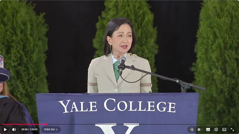 "나는 실패한 예일생이었지만, 시간은 적이 아닌 친구" '파친코' 이민진 작가, 예일대 졸업 연설