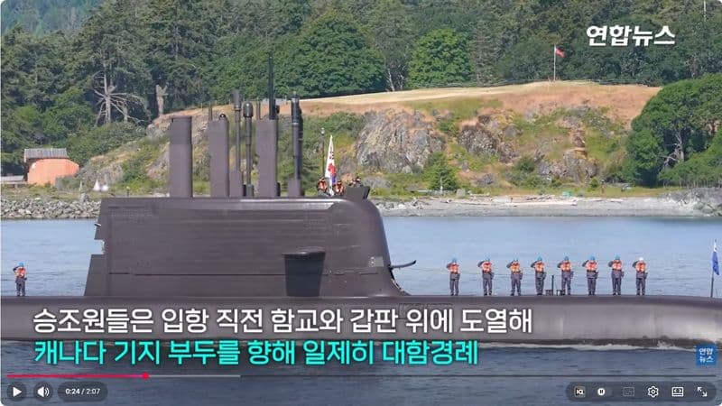 "시빅 타다 테슬라 탄 기분"… 韓 잠수함, 캐나다 마음 흔들었다