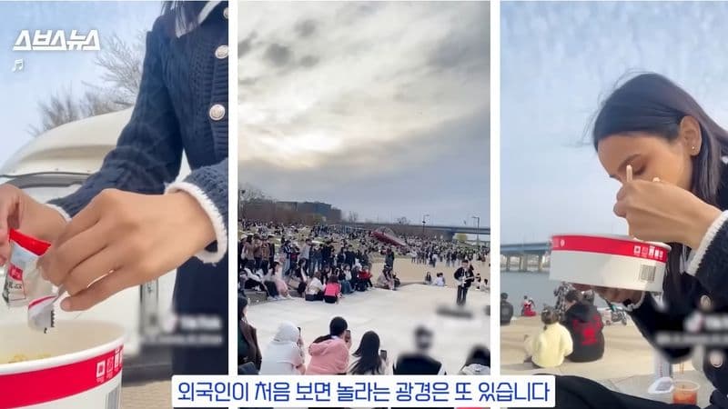 전 세계 홀린 ‘K-편의점’... 외국인 열광 ‘한강 라면’과 ‘편의점 먹방’, '꿀조합 레시피'